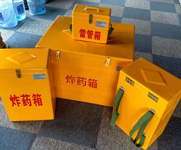 长征镇炸药雷管箱的型号那么多，应该如何选择？