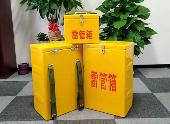 长征镇矿山爆破用的炸药箱雷管箱，你了解多少？