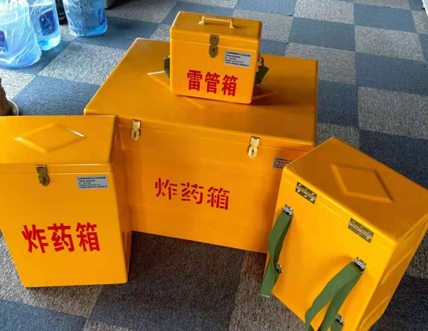 长征镇不同环境下如何选择炸药箱雷管箱