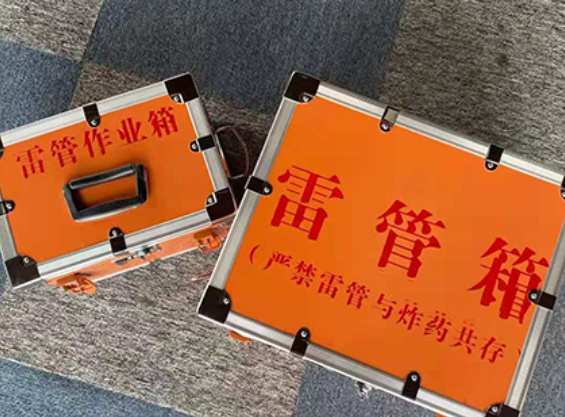 长征镇雷管箱材质与规格技术规范