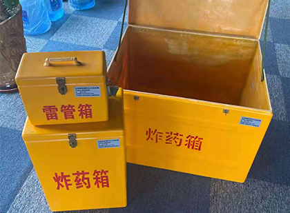 长征镇玻璃雷管箱生产标准全解析：安全、性能与合规的基石